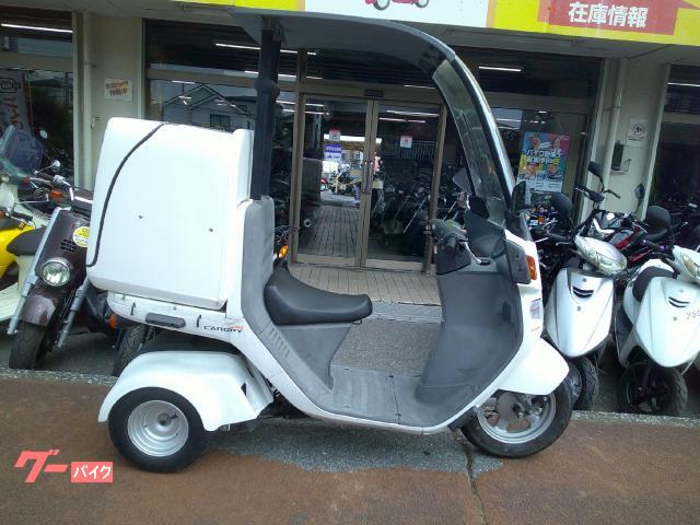ホンダ ジャイロキャノピー 4サイクルエンジン フューエル
