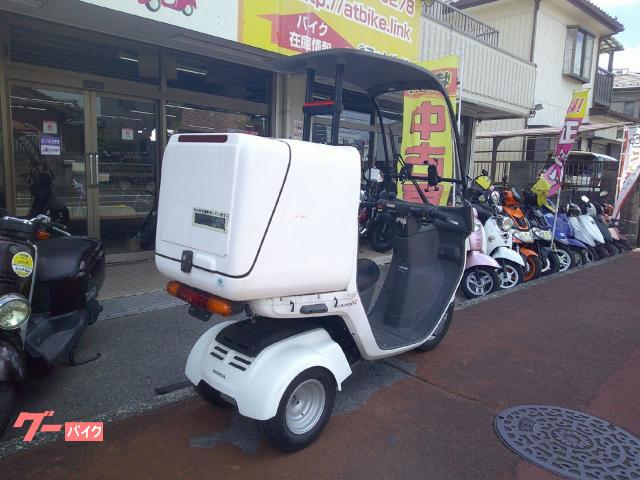 ホンダ ジャイロキャノピー 4サイクルエンジン フューエル