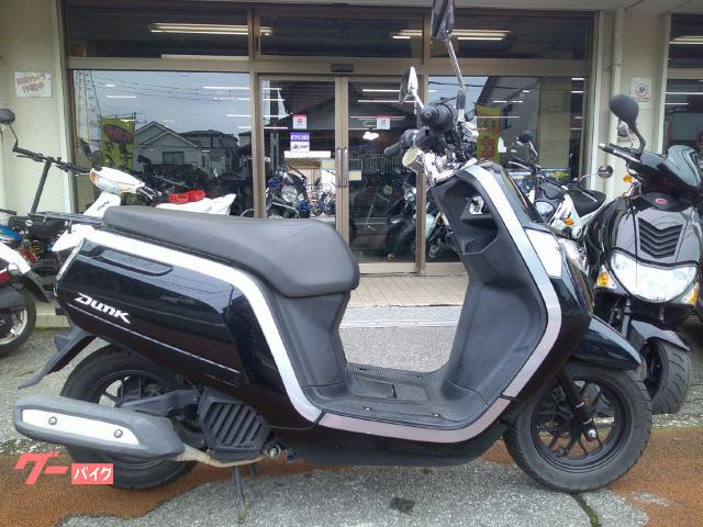ホンダ ダンク AF78 水冷4サイクルエンジン FI車 シガー