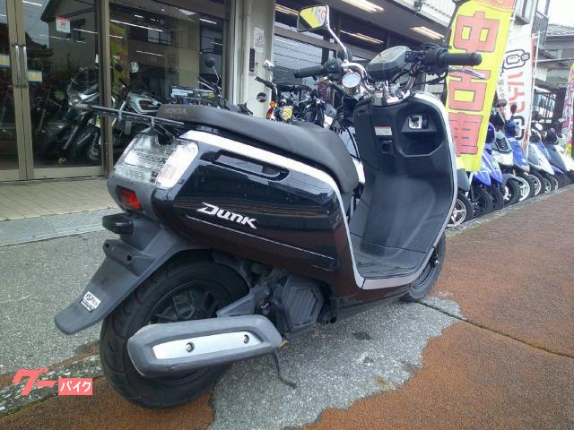 ホンダ ダンク AF78 水冷4サイクルエンジン FI車 シガー