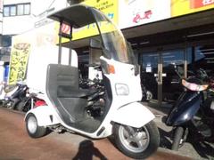 ジャイロキャノピー(ホンダ) 埼玉県のバイク一覧｜新車・中古バイク