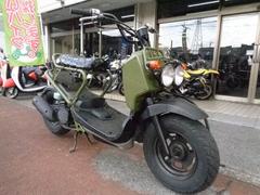 ホンダ　ジョルノクレア　水冷４サイクルエンジン　ズーマー仕様カスタム車　モスグリーン