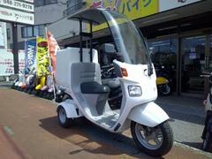 ジャイロキャノピー(ホンダ) フルカスタムのバイク一覧｜新車・中古