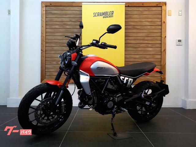 DUCATI スクランブラーアイコン フューエルタンクカウル