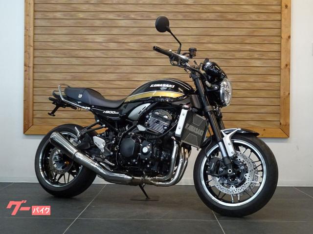 Ｚ９００ＲＳ　ＥＴＣ２．０　カスタム多数