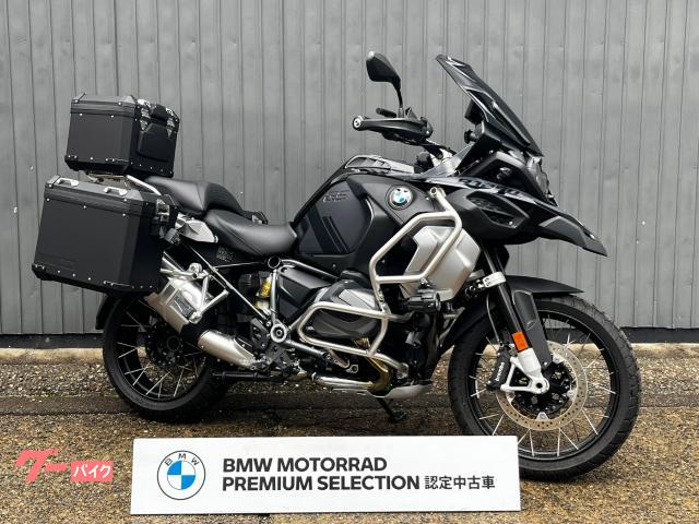 Ｒ１２５０ＧＳ　Ａｄｖｅｎｔｕｒｅ　ＥＴＣ２．０　３点パニア　純正ナビ　ＡＢＳ　ドラレコ装備