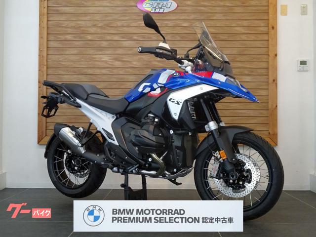 Ｒ１３００ＧＳ　ＢＭＷ認定中古車　ＥＴＣ２．０　シフトアシスト　クルーズコントロール　グリッピヒーター