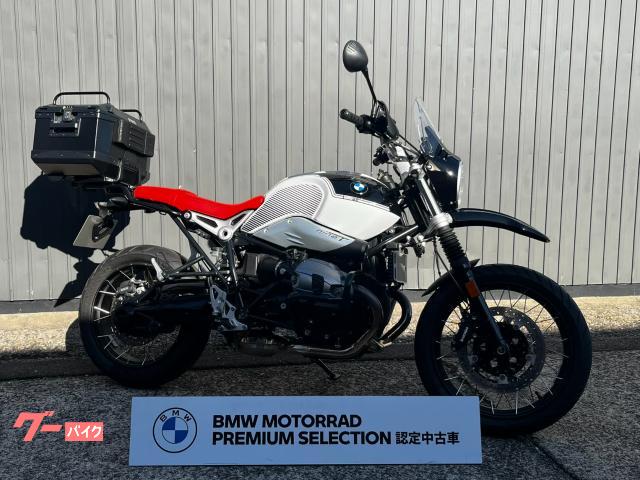 Ｒ　ｎｉｎｅＴ　アーバン　Ｇ／Ｓ　トップケース　エンジンガード　スクリーン　ハンドガード
