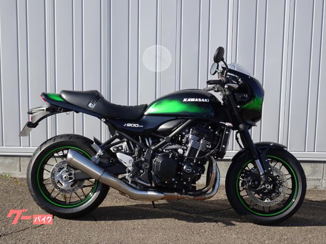 Ｚ９００ＲＳカフェ