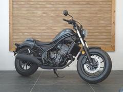 ホンダ　レブル２５０