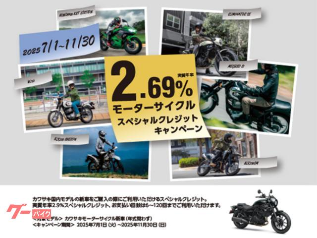 専用、価格変更済 ゼオスキン価格改定のお知らせ – マリポサストア