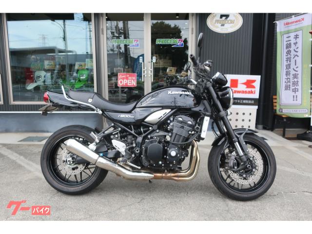 Ｚ９００ＲＳ