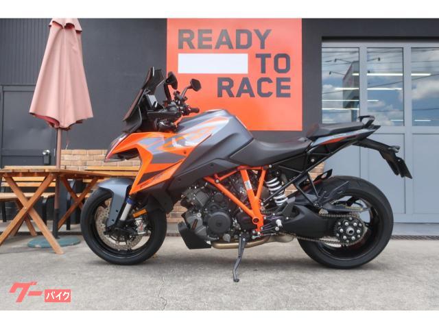 KTM 1290スーパーデュークGT｜カワサキフリーダムナナ 東村山