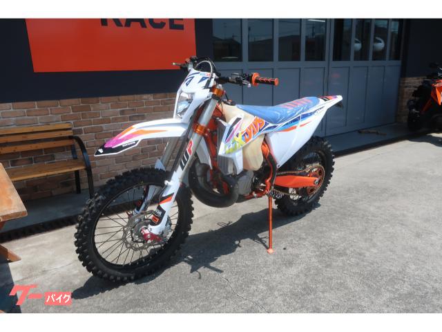KTM 250EXC SIX DAYS TPI｜カワサキフリーダムナナ