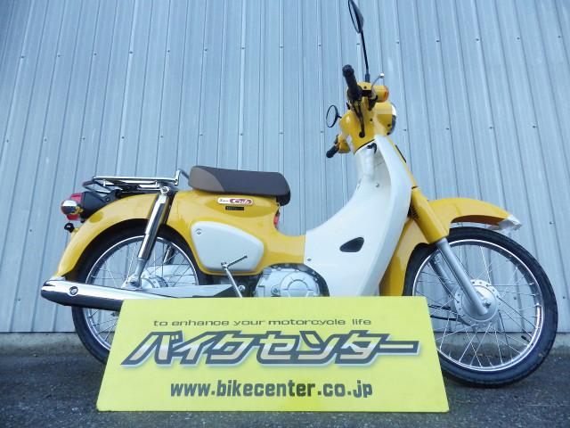車両情報 ホンダ スーパーカブ50 バイクセンター 茅ヶ崎 中古バイク 新車バイク探しはバイクブロス