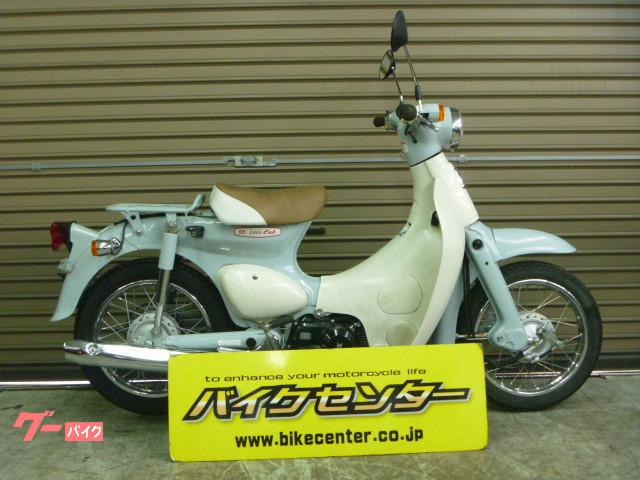 車両情報 ホンダ リトルカブ バイクセンター 茅ヶ崎 中古バイク 新車バイク探しはバイクブロス