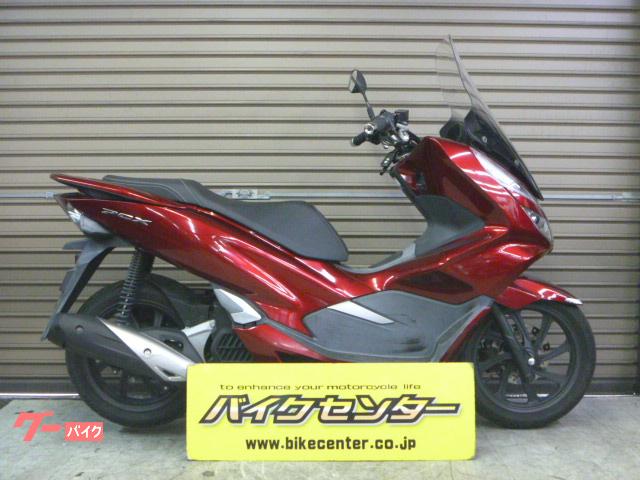 ホンダ ｐｃｘ ｊｆ８１ ２０１８年式 インジェクション ボディマウントシールド グリップヒーター バイクセンター 茅ヶ崎 新車 中古バイクなら グーバイク