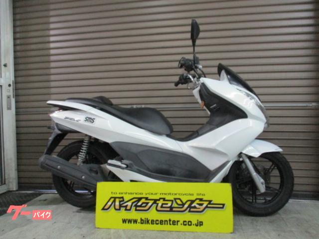 割引価格 ホンダ PCX JF28 純正 フロントカバー左 黒 ブラック 新品 バイクパーツセンター champagne-dissaux-brochot.com 割引価格 ホンダ PCX JF28 純正 フロントカバー左 黒 ブラック 新品 バイクパーツセンター champagne-dissaux-brochot.com