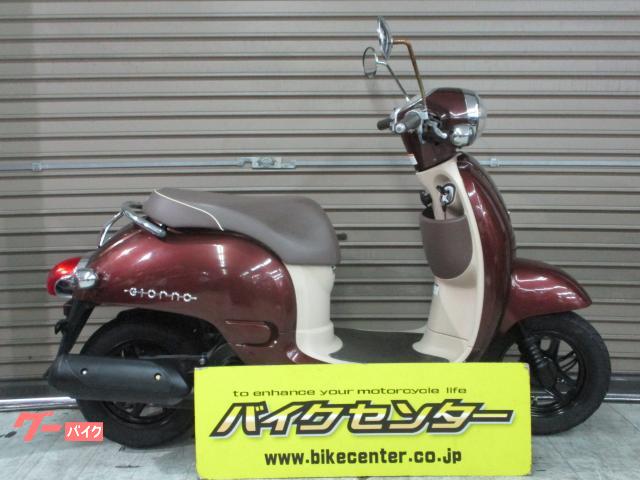 フェニックスプロ バインダー レザーマットクリア パテ革修理その他