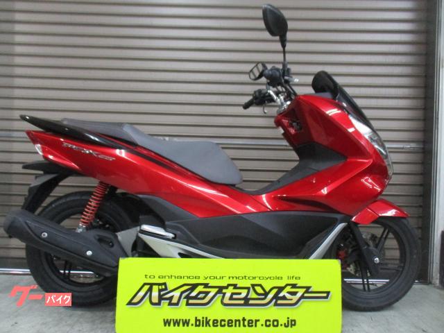 ホンダ ＰＣＸ１５０ ２０１８年モデル 特別カラー｜バイクセンター 茅ヶ崎｜新車・中古バイクなら【グーバイク】