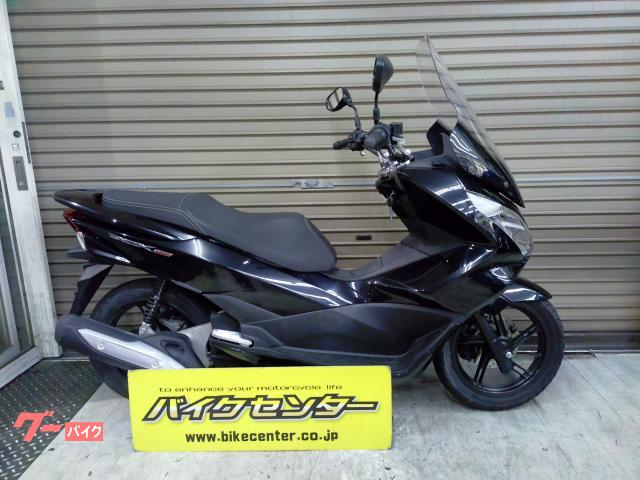 ＰＣＸ１５０　ＫＦ１８　純正ロングスクリーン　ＥＴＣ付き