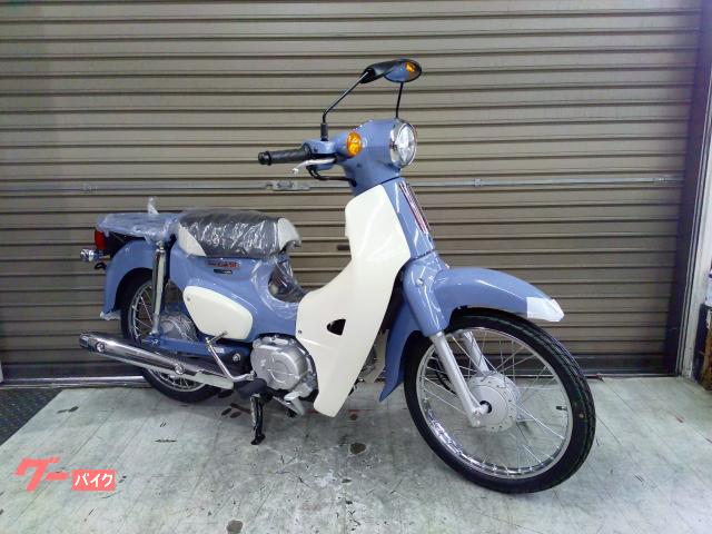 ホンダ スーパーカブ50 ファイナルエディション｜バイクセンター