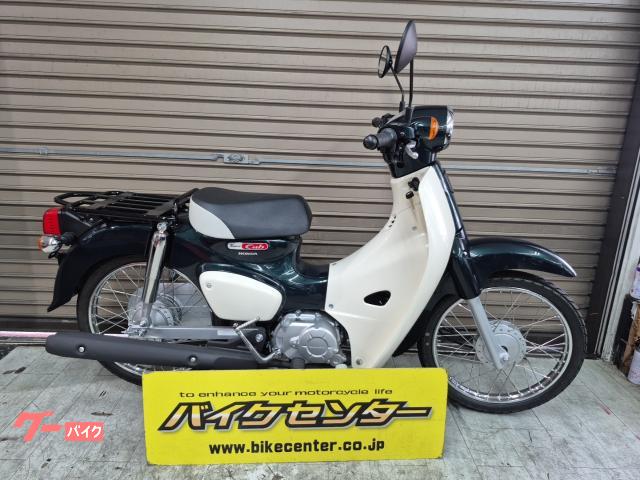即配可 HONDA スーパーカブ50 純正フロントフォーク ステム C50