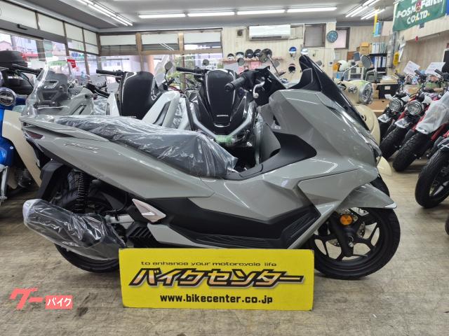 ＰＣＸ