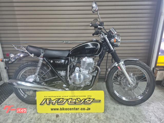 ＣＢ４００ＳＳ　２００７年セルスターター付き　ＵＳＢ