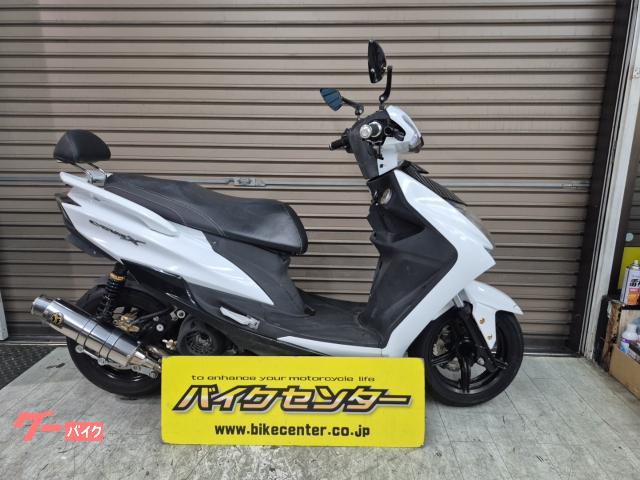 シグナスＸ　ＳＲ　２０１７年ＳＥＤ８Ｊ型　カスタムマフラー　サスペンション　バックレスト　レバーつき