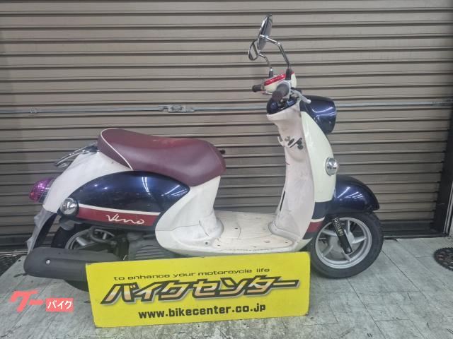 ビーノＤＸ　２０１３年モデル　インジェクション