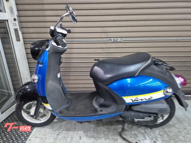 ヤマハ ビーノ インジェクション｜バイクセンター 茅ヶ崎｜新車・中古