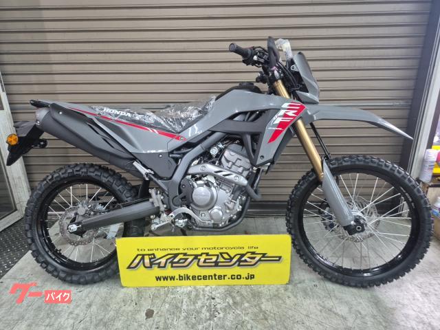 ＣＲＦ２５０Ｌ　２０２５年モデル　アシストスリッパークラッチ