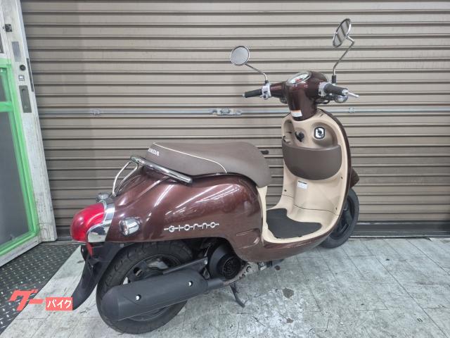 ホンダ ジョルノ AF70 2015年モデル ノーマル｜バイクセンター