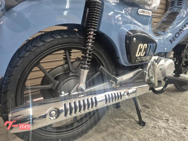 ホンダ クロスカブ110 Lite｜バイクセンター 茅ヶ崎｜新車