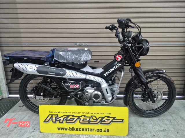 ＣＴ１２５ハンターカブ　２０２６年モデル