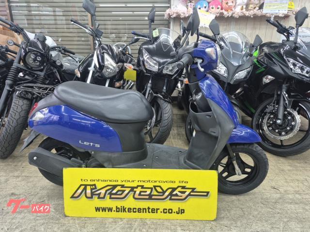 レッツ　Ｌ９モデル　インジェクション　メットイン