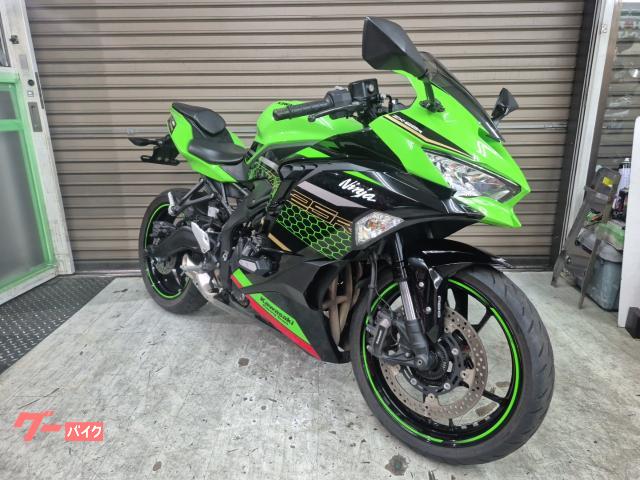 カワサキ Ninja ZX－25R SE ETC スライダー クイック