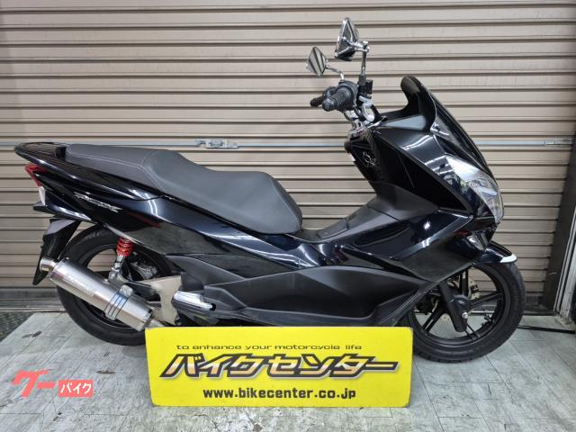 ＰＣＸ　２０１５年ＪＦ５６型　８Ｌ燃料タンク　フルＬＥＤライト　ローダウン　ショートサイドスタンド　モリワキマフラーつき