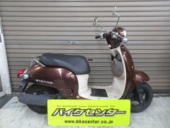 グーバイク】神奈川県・茅ヶ崎市・「ジョルノ(ホンダ)」のバイク検索 