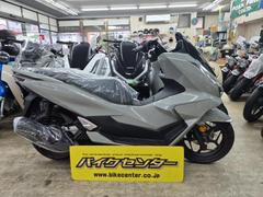 ホンダ　ＰＣＸ