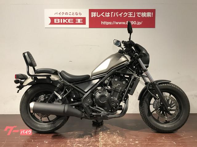 HONDA REBEL500 | 2019 | GRAY | 4,519 km | details | Japanese used ...