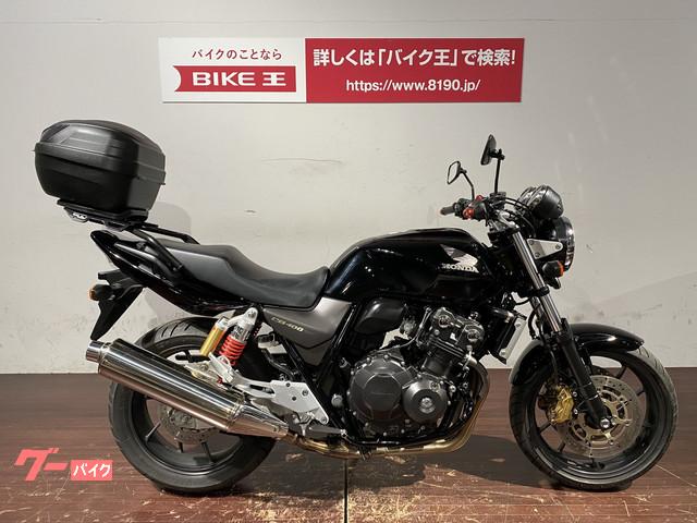 車両情報 ホンダ Cb400super Four Vtec Revo バイク王 Hunt木更津 中古バイク 新車バイク探しはバイクブロス