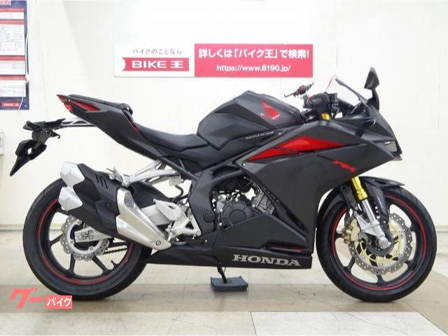 車両情報 ホンダ Cbr250rr バイク王 小山店 中古バイク 新車バイク探しはバイクブロス
