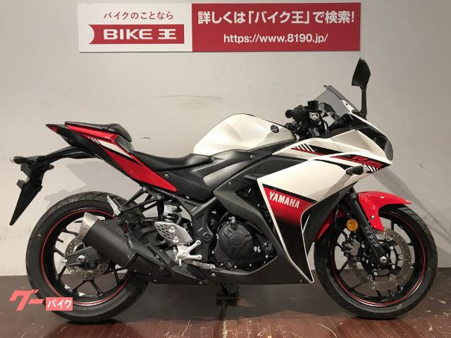 ヤマハ 千葉県の走行距離5000 10000kmのバイク一覧 2ページ目 新車 中古バイクなら グーバイク