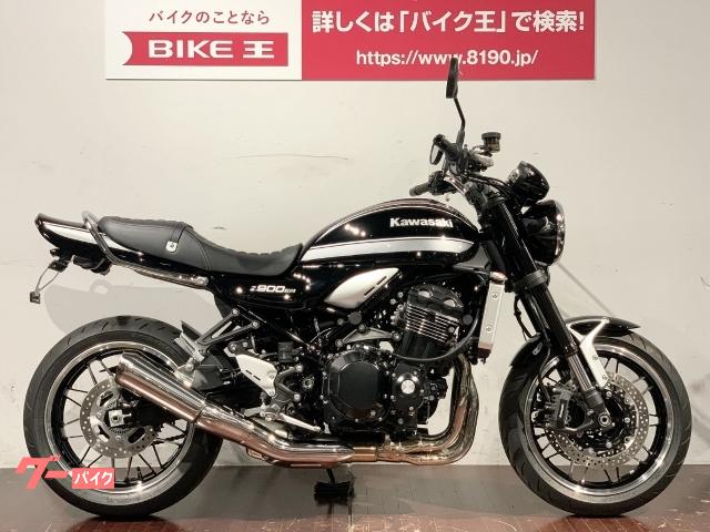 トリックスターイカヅチz900rsお値下げ - パーツ