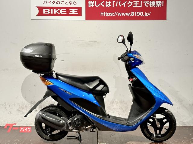 国内正規総代理店アイテム SKD-MARTバイク用 リアボックス 黒 日本製 