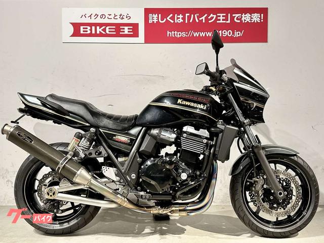 レトロマッチラベル 北欧デザイン 鳥 Kawasaki ZRX1200DAEG（ダエグ