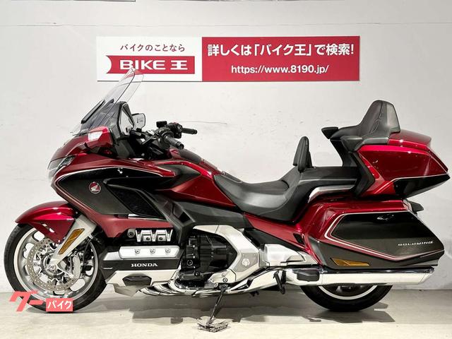 ゴールドウイングツアー GL1800 SC79 ロアディフレクタ DCT - カウル 