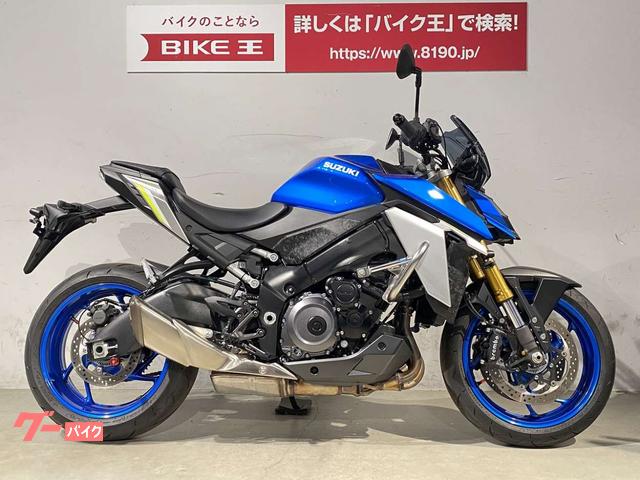 GSX-S1000 バンパー(SSB) | vaisand.com